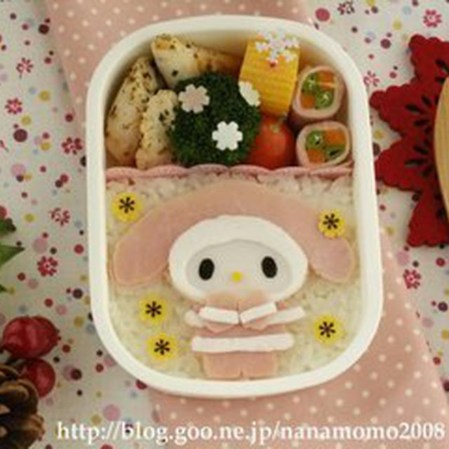 マイメロディの冬のお出かけのお弁当 キャラ弁 By Namoのりだーさん レシピブログ 料理ブログのレシピ満載