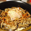 「キノコ丼」とか
