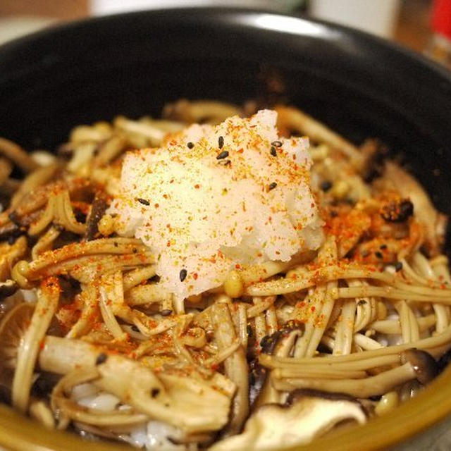 「キノコ丼」とか