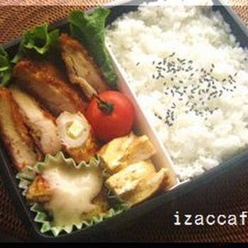週刊パパ弁