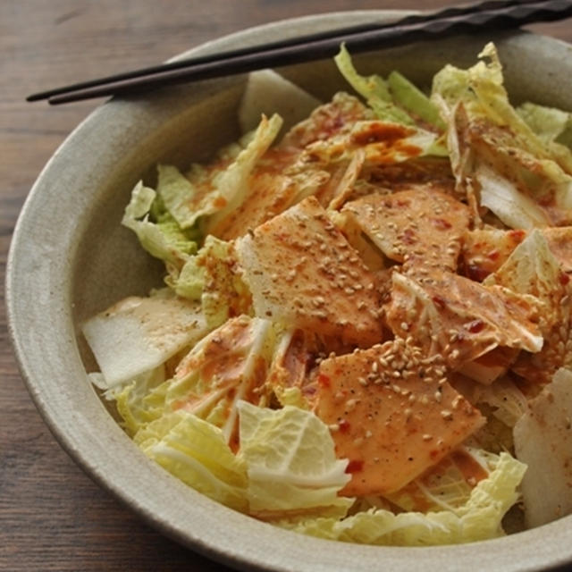 梨と白菜のサラダ