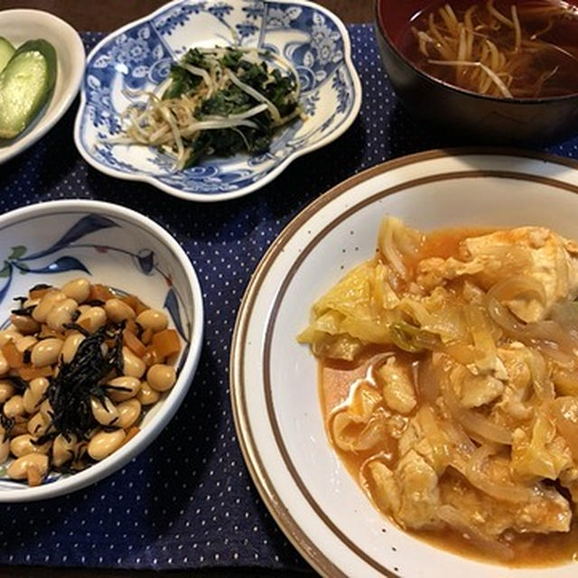古本でボランティア＆ムネ肉のカレーケチャップ煮