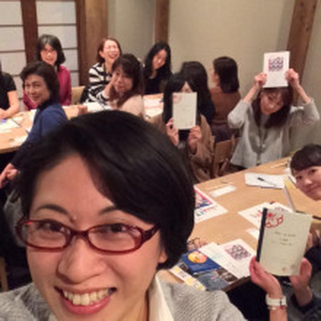 ★イベントレポ★「月花」de 女子会 in 東京 ～おいしい日本酒と一緒に～