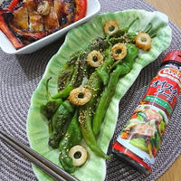 万願寺のオイマヨ炒め