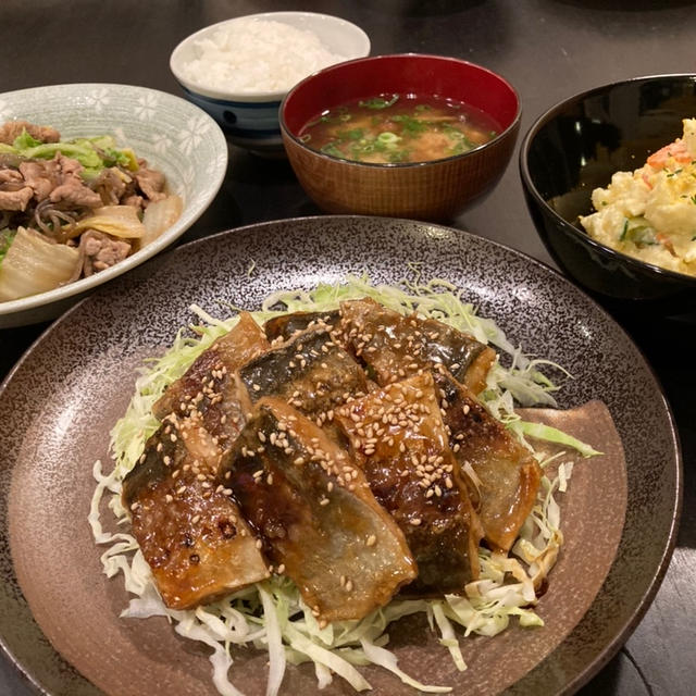 【昨日の晩ごはん＆今月の電気代】