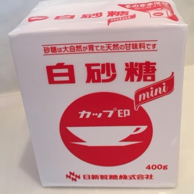 チャック付きボックスタイプで便利♡日新製糖「ボックスシュガーミニ」白砂糖 (400g)