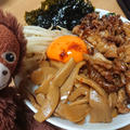 猿のエサ■みんな徳島丼って知ってるか？10分で簡単に作れて最高にうまい丼！！