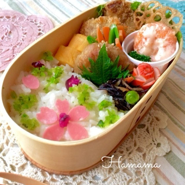 入試応援のお弁当〜 「桜咲く」