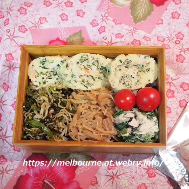 今日のOBENTOは　地味のっけ
