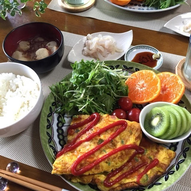 テンション低すぎっっ