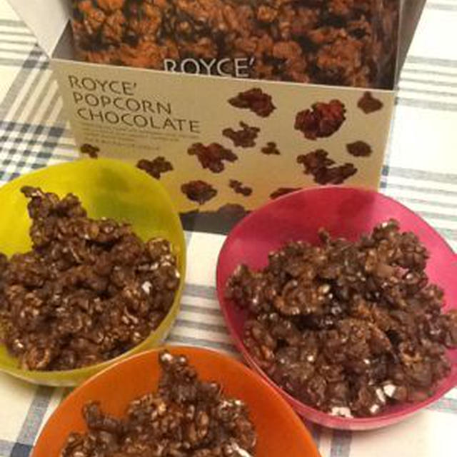 家族でキッチリ分けます、チョコレート