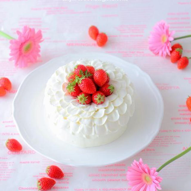 フリルのひらひらケーキ♪
