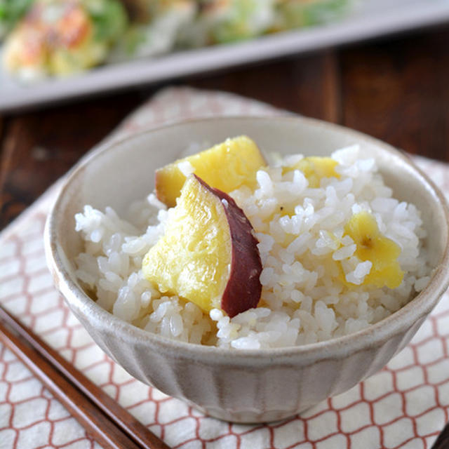 さつまいもごはん。とはんぺんねぎチーズのごはんの日。