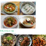令和元年　初　8月　夏のスタミナ！食欲リピート！の韓国料理日程が出ました！
