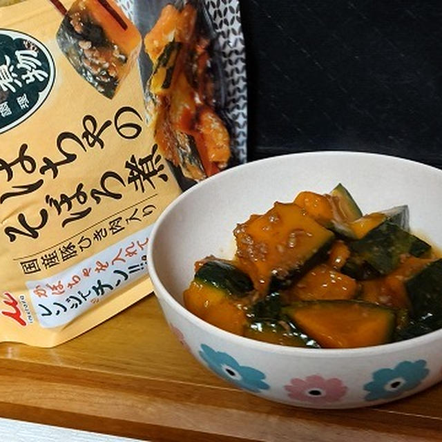 井村屋の「レンジで煮物」、最近のレンチン商品のヒットかも…