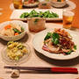 『鰹のたたき』とストウブで『小さいおかず』の献立。