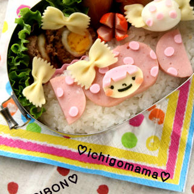 ＲＩＢＯＮ弁当　と　しのぶ。