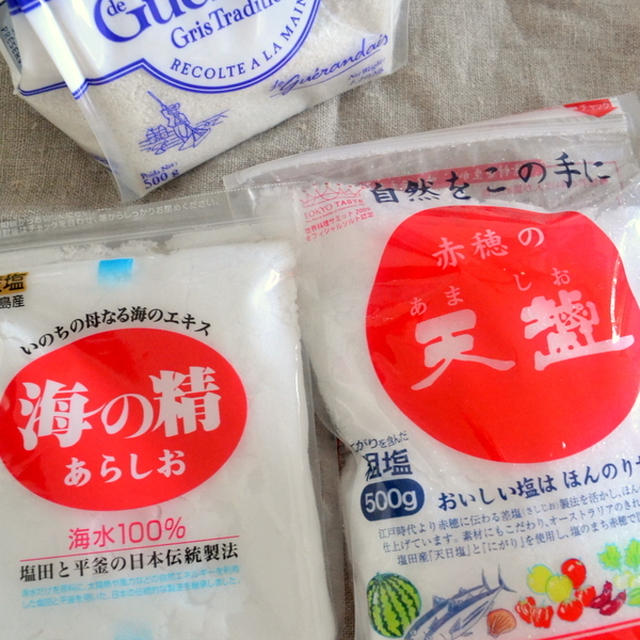 調味料