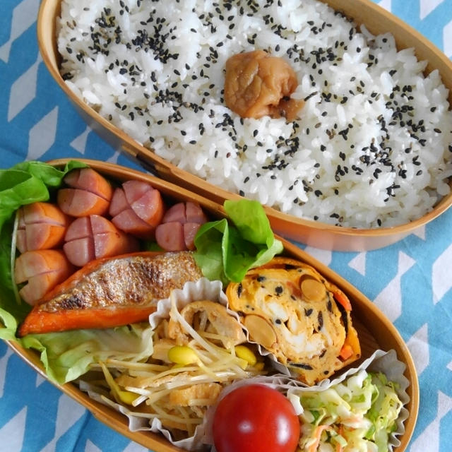 今日のお弁当