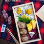 ESSEリレー弁当＊と、『コンテナ作りおき改訂版』本日発売