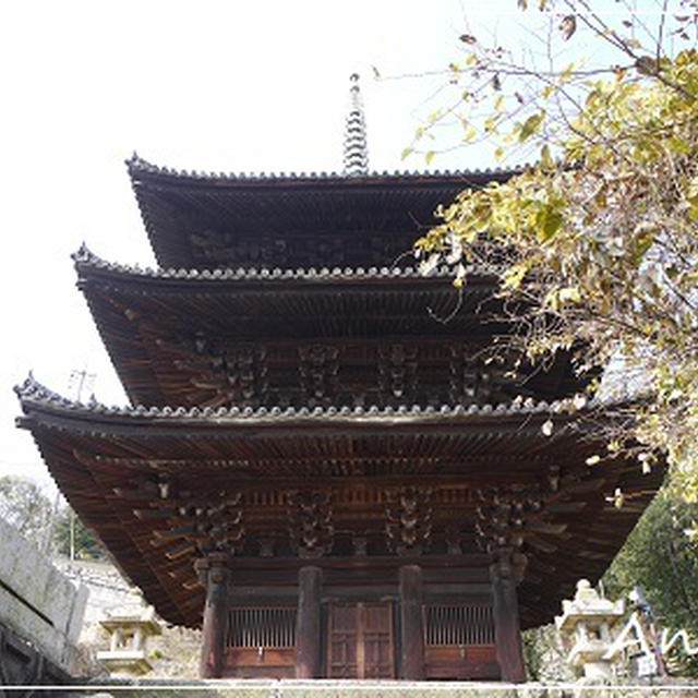 ☆2014 年末 尾道・鞆の浦④：尾道七佛めぐり－天寧寺・千光寺☆