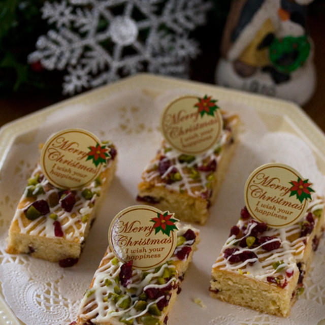 完成 今年のクリスマスの焼き菓子 By Maymayakiさん レシピブログ 料理ブログのレシピ満載