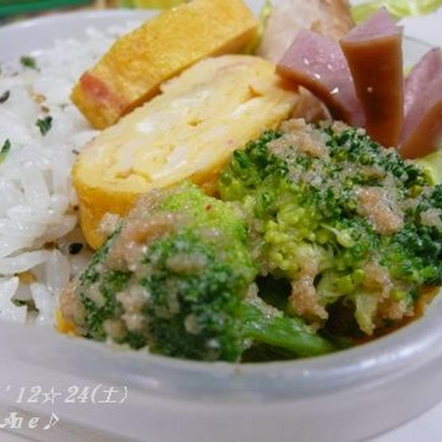 蒸し焼きチキン＆明太子マヨ和え・・・お弁当♪