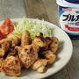 驚くほど肉がやわらかくなる！鶏もも肉の味噌ヨーグルト漬けレシピ