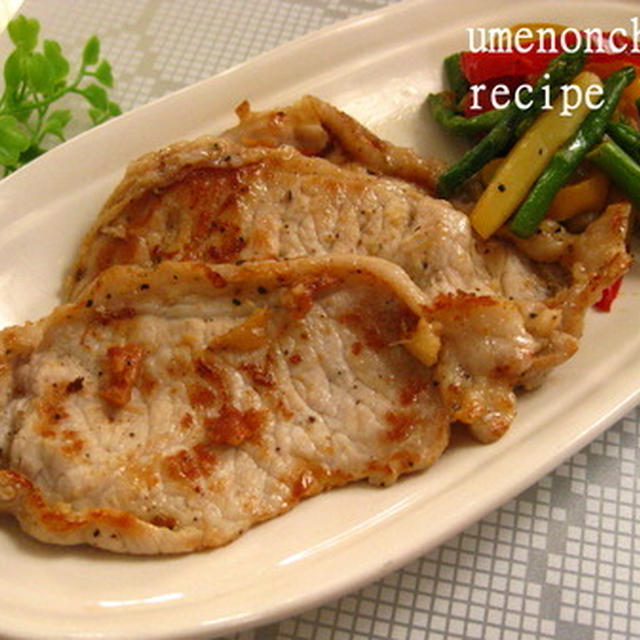 豚ロースの柔らか梅肉ソテー。°