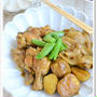 手羽元と新じゃがカレー煮込み【作りおきレシピ】