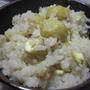 ほっくほく栗ご飯☆試験はＯＫ！