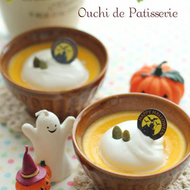 HAPPY  HALLOWEEN !!　＊cottaバーチャルお菓子教室5＊