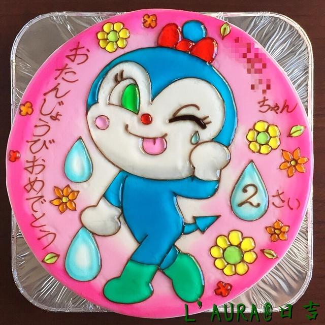 あおいなみだ のコキンちゃんイラストケーキ By 青野水木さん レシピブログ 料理ブログのレシピ満載