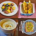 トウモロコシの美味しい食べ方4選