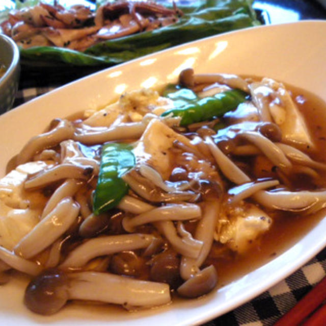 きのことさやえんどうのあんかけ豆腐