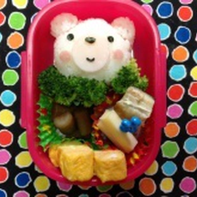 今日のお弁当♪ ＆ 絶品です！！クマさんの【とろっとろ！ピリ辛コク旨・味漬けたまご〜！】☆彡