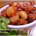 隠し味で風味アップ♪大豆のスパイストマト煮 by MOMONAOさん