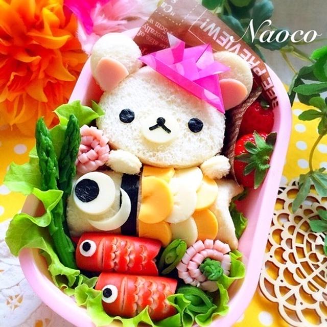 こどもの日テーマのお弁当＆キャラプレートとおススメ行楽弁当のまとめ【キャラ弁】