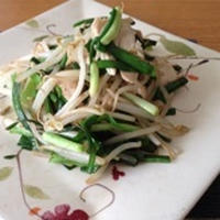 もやしの塩チャンプルー
