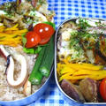 イカづくしのお弁当