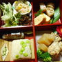 「だだちゃ豆おこわ」で春のお弁当☆☆☆