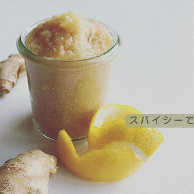 冬春仕込　バニラアップルジンジャーコンフィチュール　-　豊菜JIKAN　×　スパイス大使　-