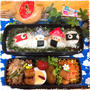 こんなところで渋滞にハマりました。　～男子高校生弁当☆～