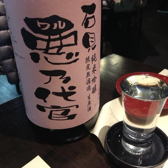 悪乃代官