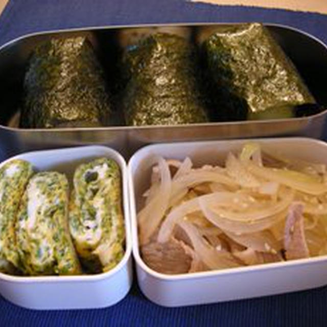 ぶた肉くん