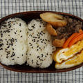 昭和のお弁当　「ごま塩おにぎり」 by kinokoさん