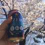 ランチビール。