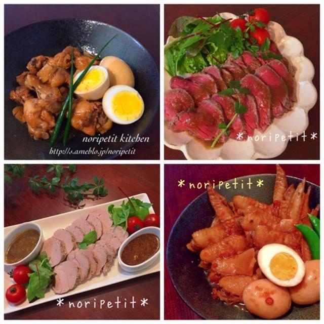 やっとゲットーーーーッ！！♡と お正月に<簡単>おもてなしお肉料理♡