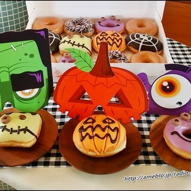 ハロウィン限定モンスタードーナツ☆クリスピー・クリーム・ドーナツ