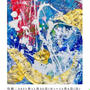 画家 KG 川口惠士さんの個展『画家川口惠士展#5 『龍と花と』』を観に行ってきました☆